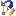 In den Hintergrund